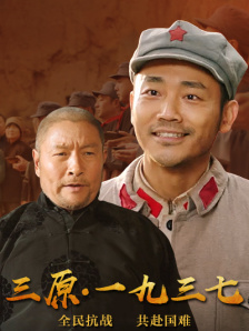 高清99